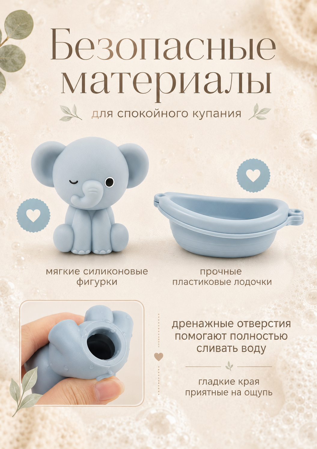 Игрушка MyMoon Мишка - фото 2