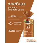 Хлебцы Amarancho рисово-амарантовые с кленовым сиропом