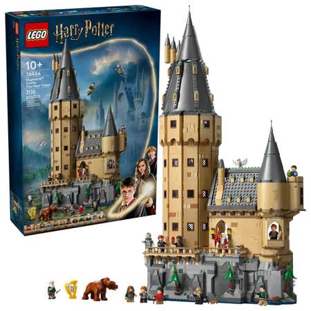 Конструктор LEGO Harry Potter Замок Хогвартс главная башня блочный