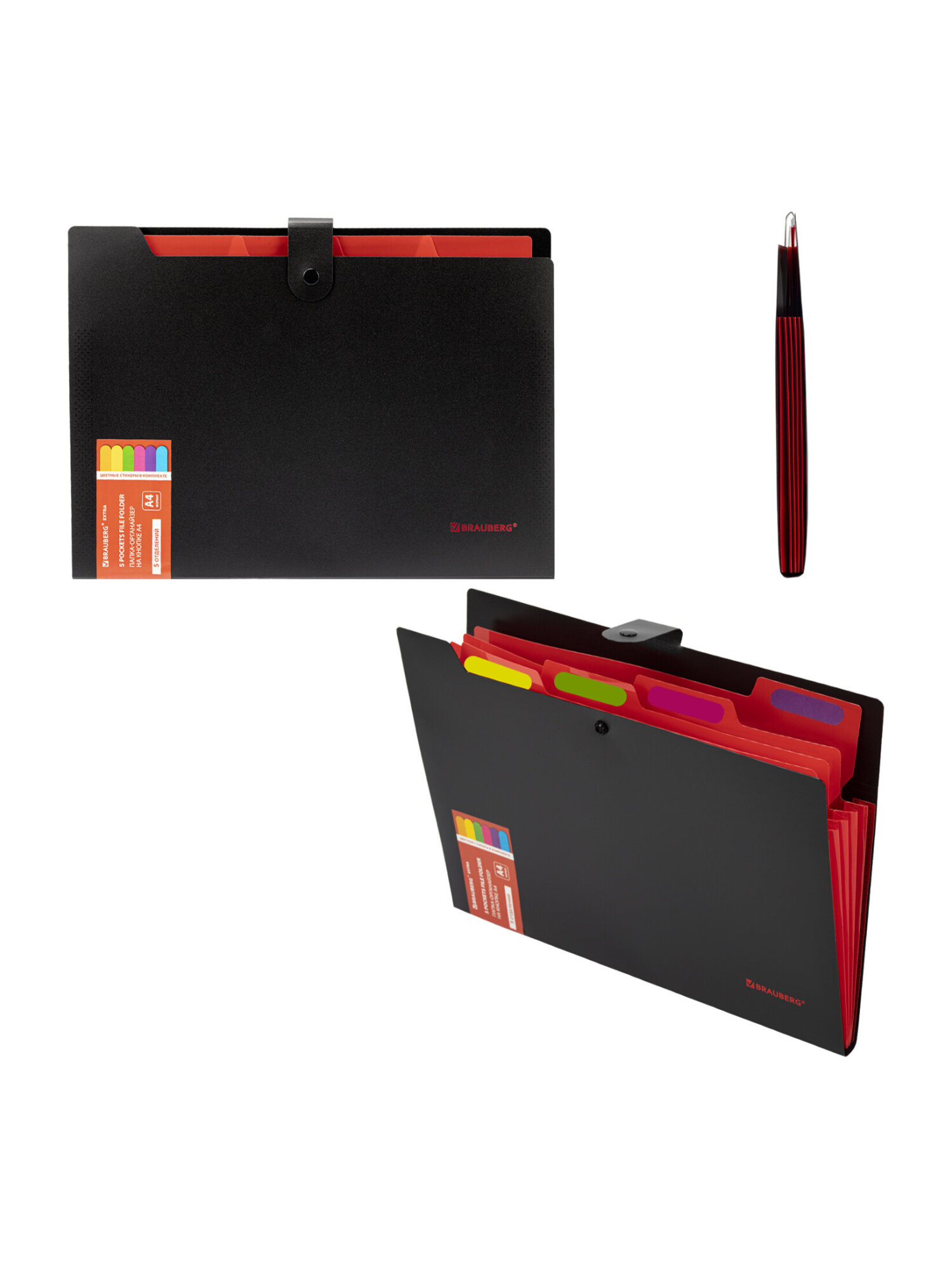 Папка-органайзер Brauberg А4 - фото 12