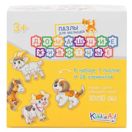 Игрушка KiddieArt пазл