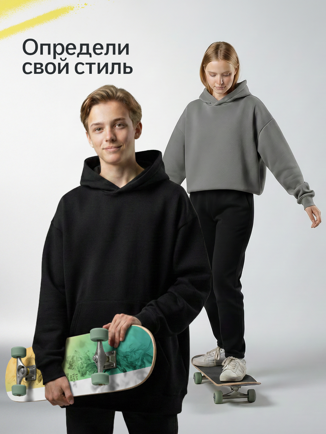 Скейтборд Saimaa - фото 3