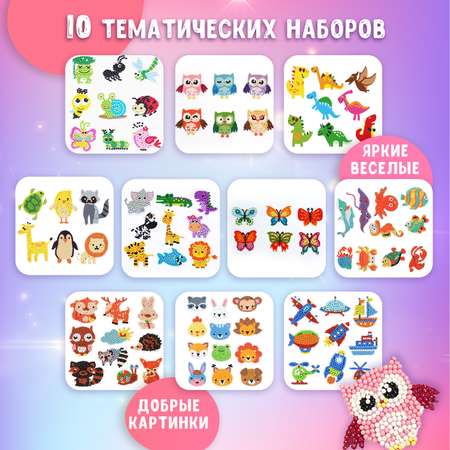 Алмазная мозаика LampStory Алмазная мозаика