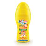 Детский спрей солнцезащитный SUN MARINA Kids SPF 50 150 мл