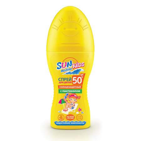 Детский спрей солнцезащитный SUN MARINA Kids SPF 50 150 мл