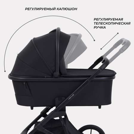 Коляска 2в1 Rant NEXUS черный