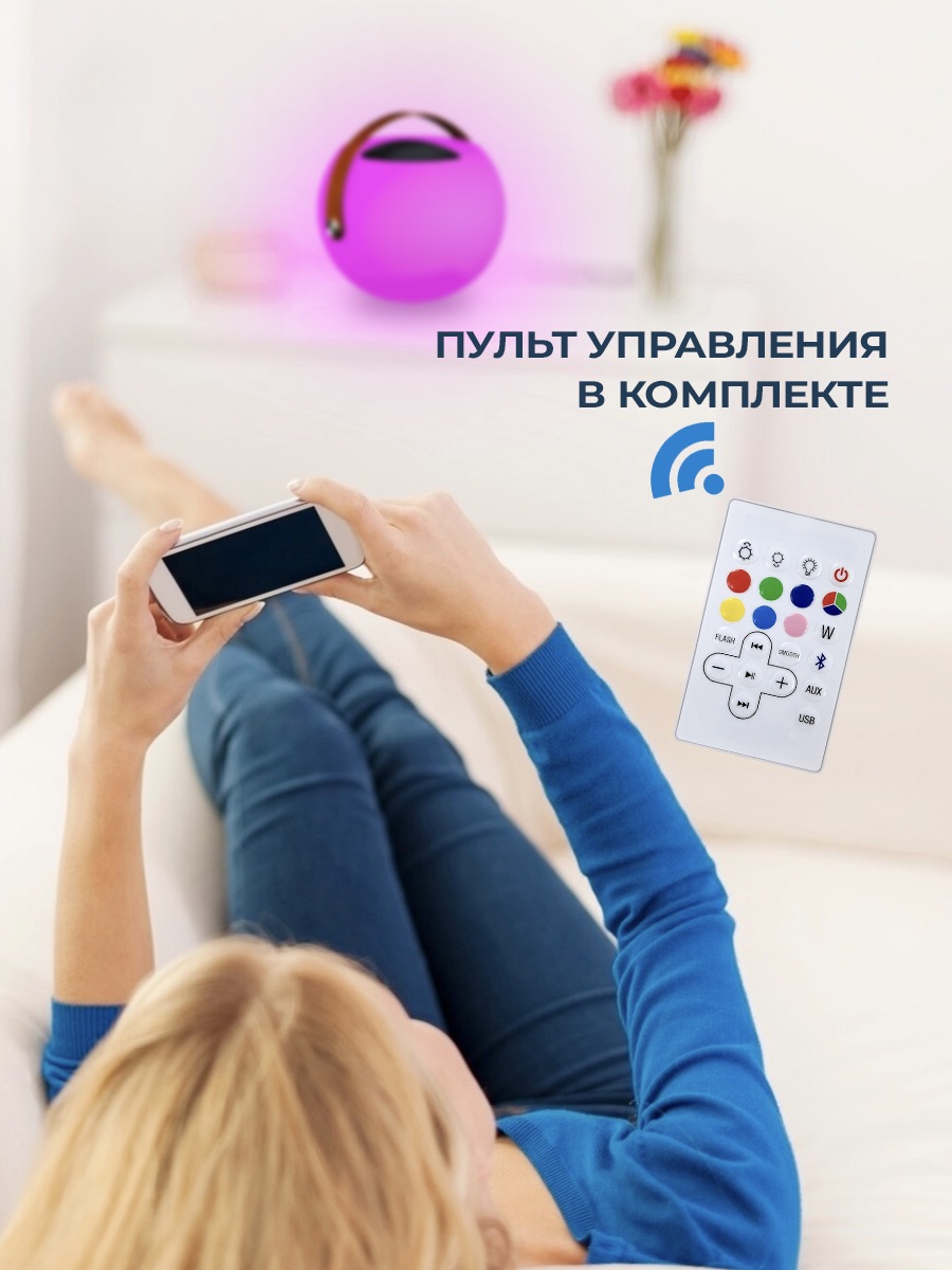 Колонка bluetooth PLOY - фото 2