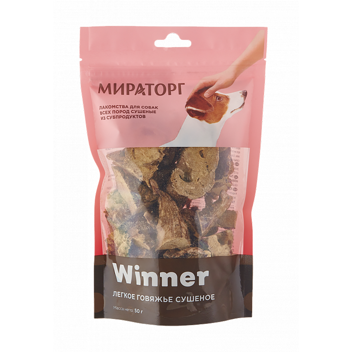 Лакомство для собак WINNER Легкое говяжье 50г - фото 1