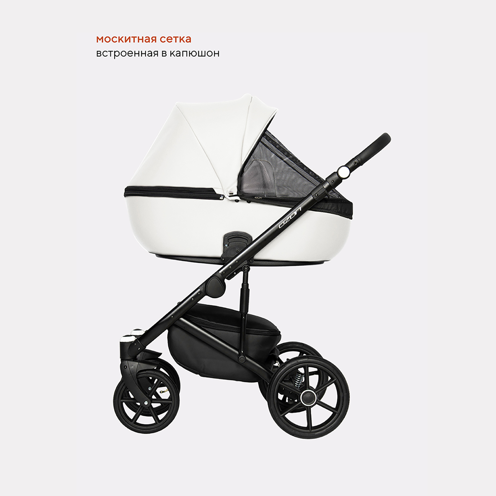 Коляска 2в1 Riko Basic Ozon белый - фото 4