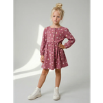 Платье YOULALA