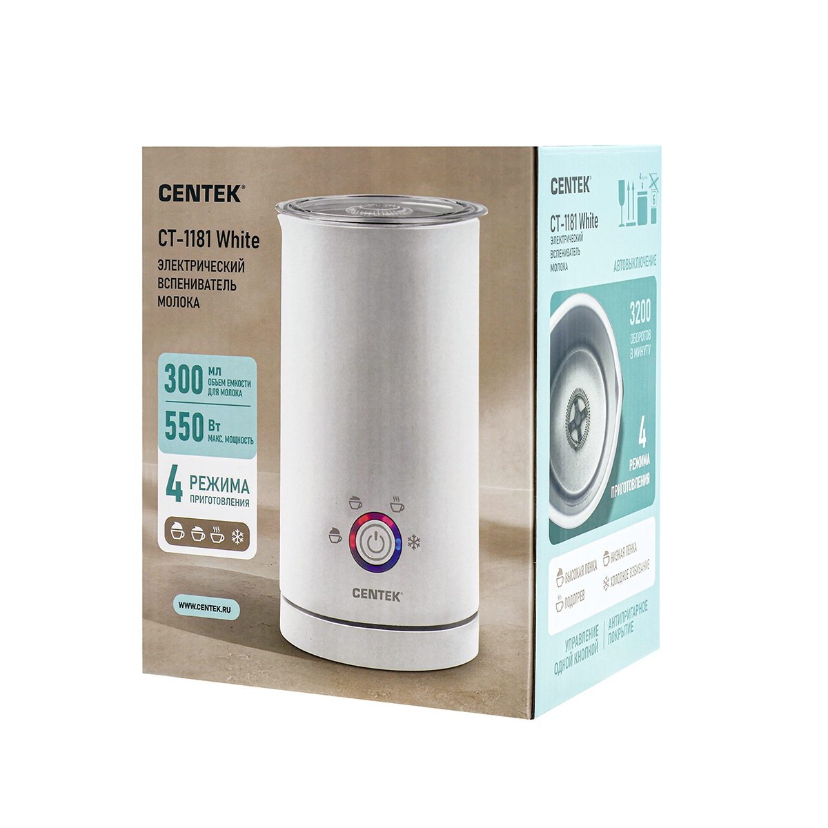 Электрический вспениватель молока CENTEK CT-1181 White - фото 7