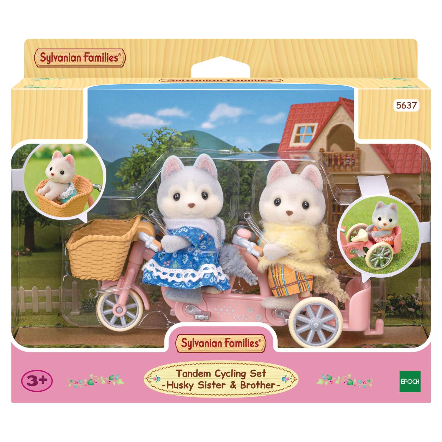 Игровой набор Sylvanian Families Брат и сестра Хаски - фото 14