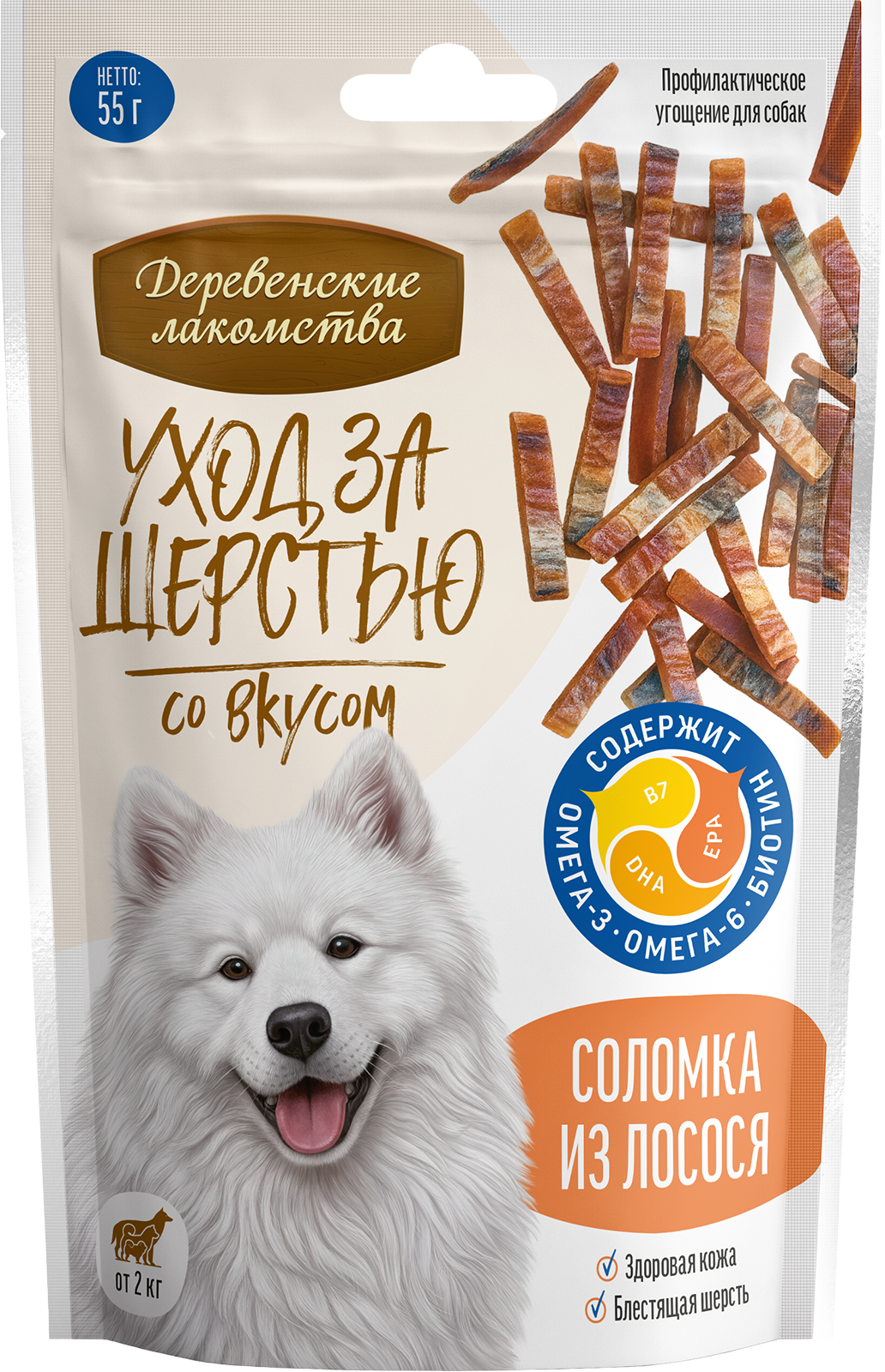 Изображение товара Лакомство для собак Деревенские лакомства Уход за шерстью для собак Соломка из лосося 55г