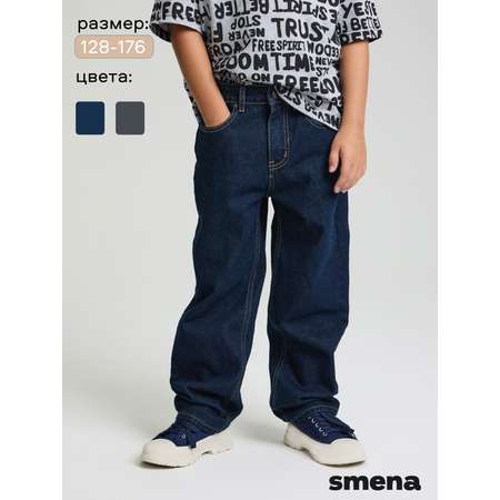 Джинсы Smena