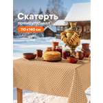 Скатерть на стол тканевая VILINA клеенка прямоугольная горошек