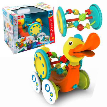 Игрушка Bondibon погремушка Baby You