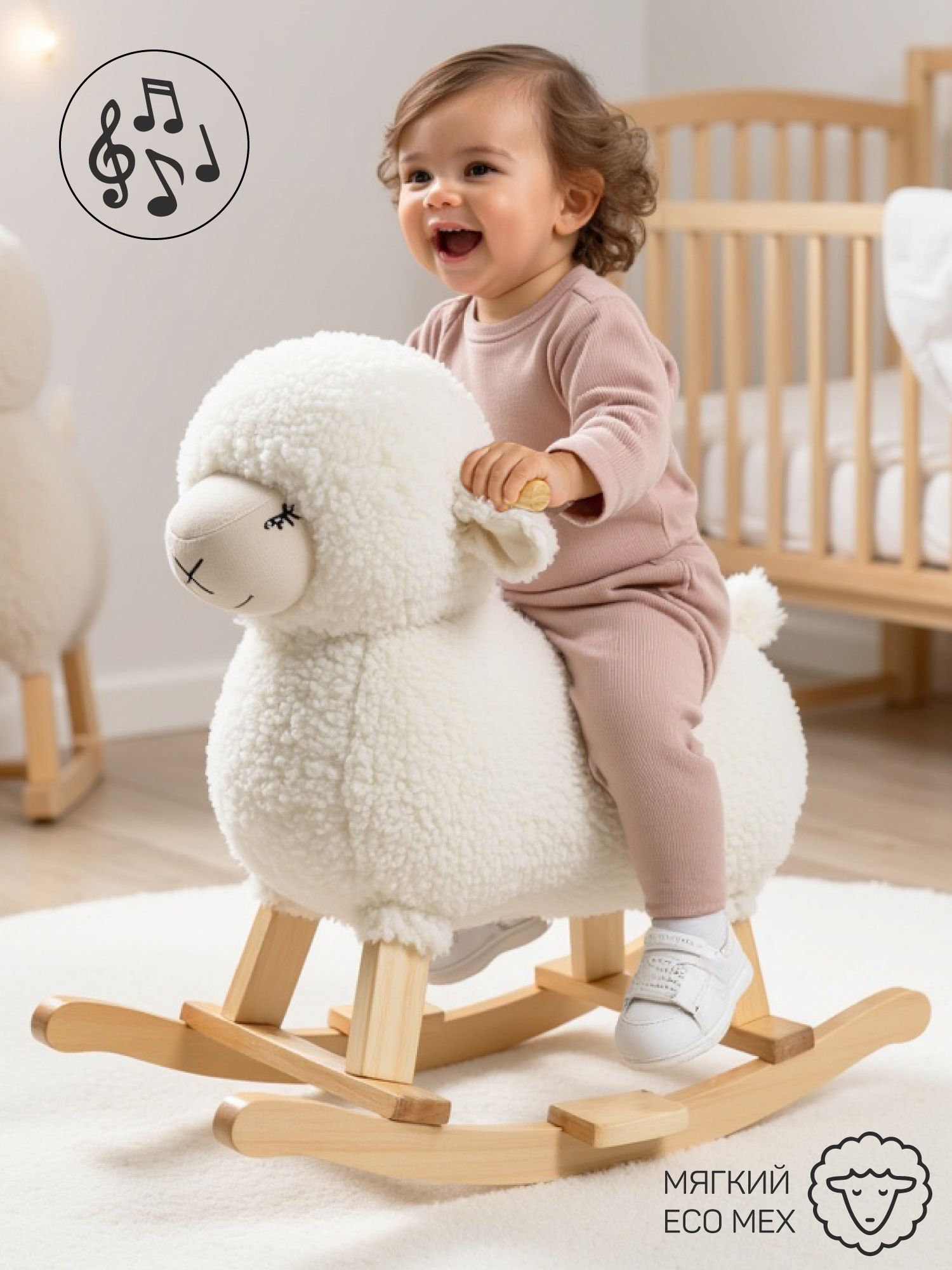 Качалка Amarobaby лошадка - фото 1