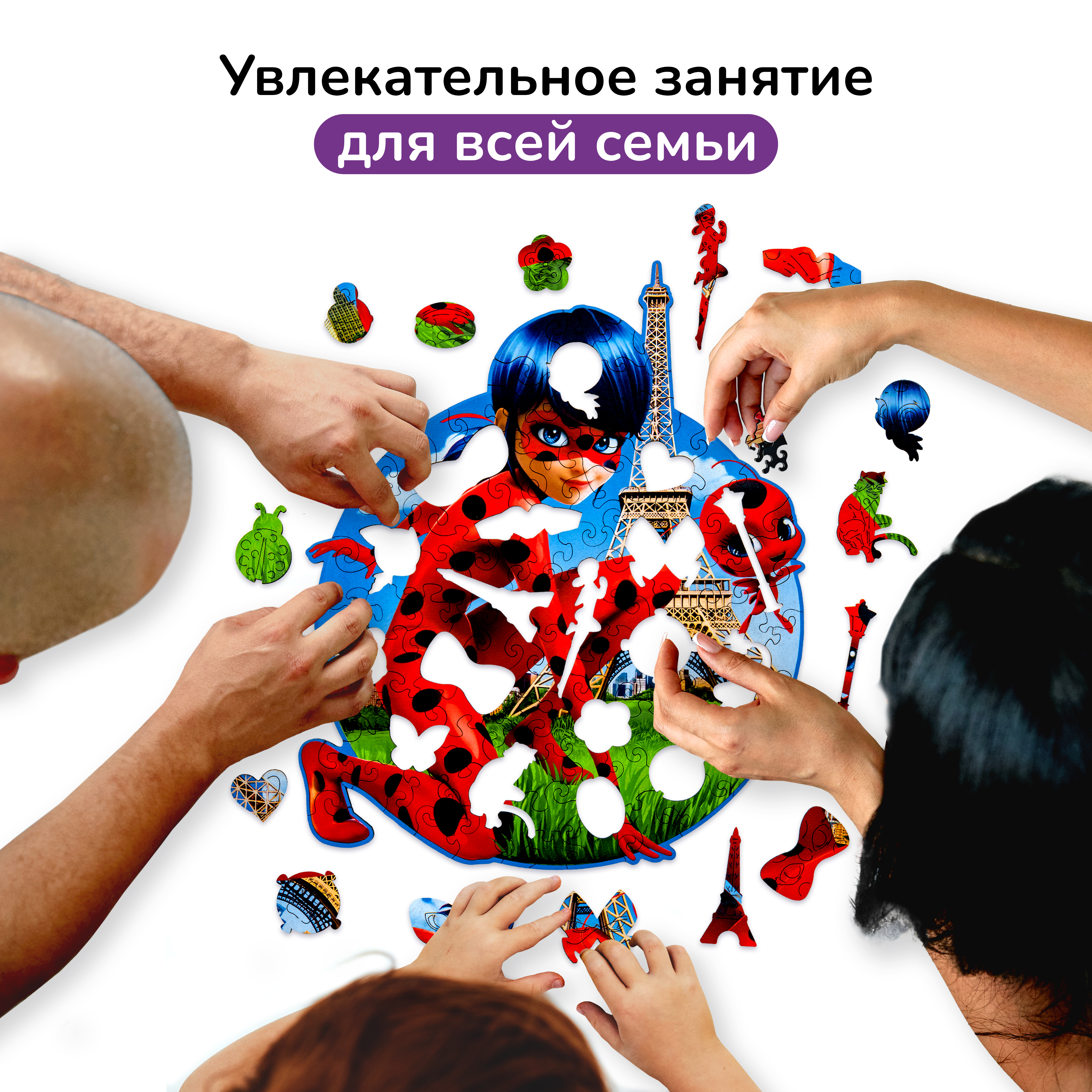 Пазл деревянный Active Puzzles - фото 6
