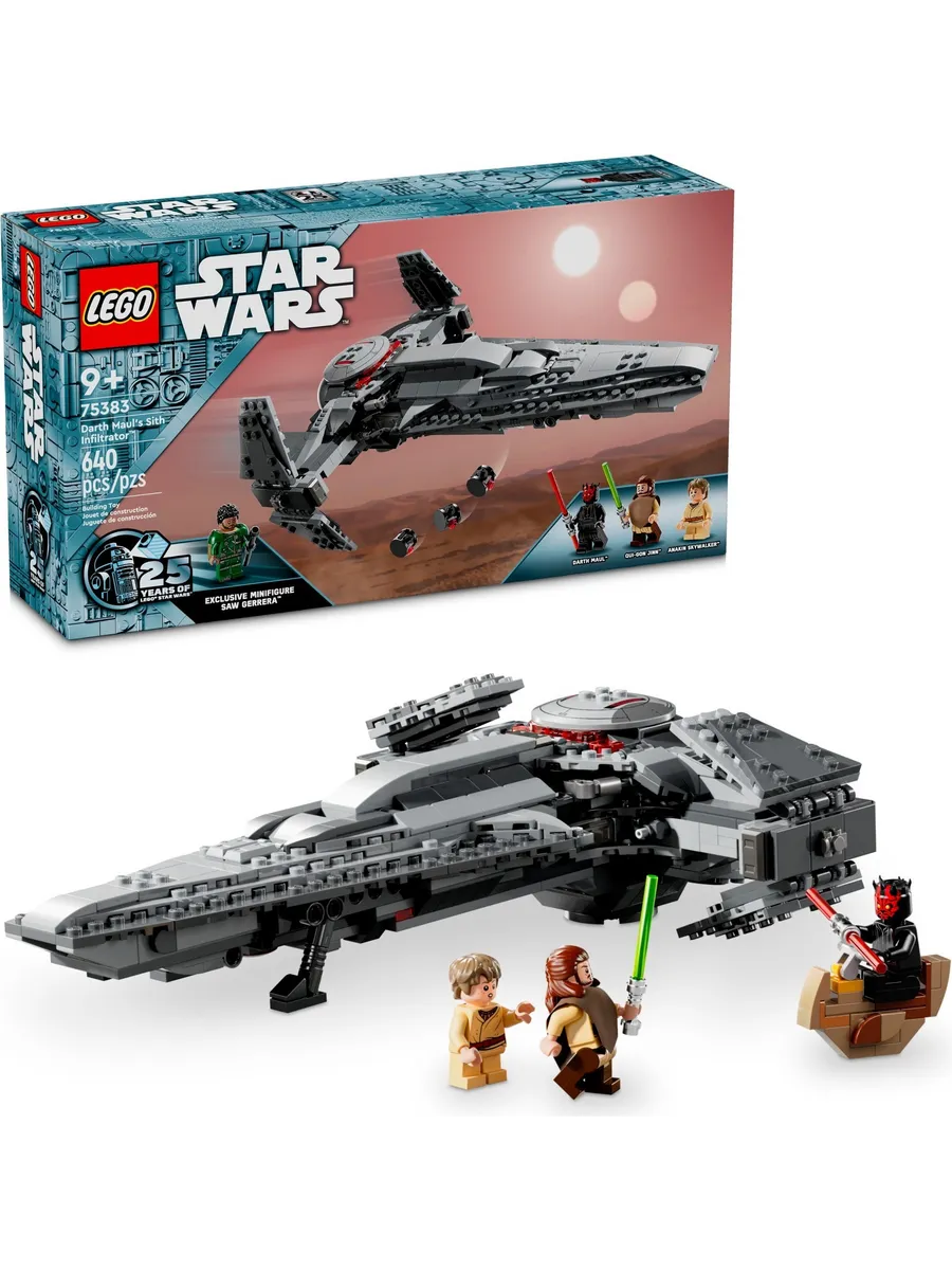 Конструктор LEGO Star Wars 640 дет. - фото 5