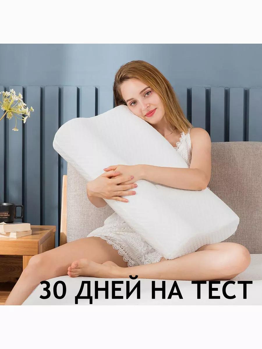 Подушка ортопедическая STARTVITA Детская - фото 11