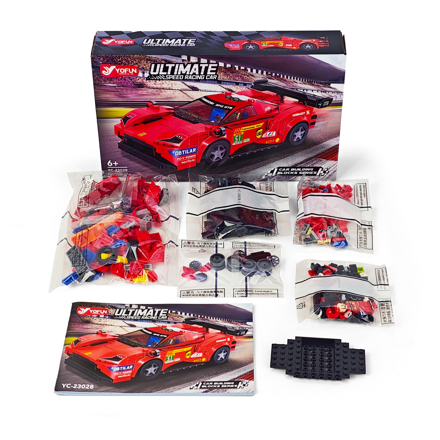 Конструктор Гоночная машина 337 дет. - фото 3