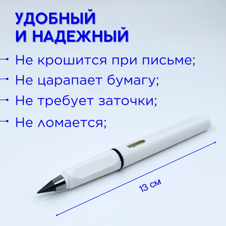 Карандаши чернографитные CANBI 1 шт.