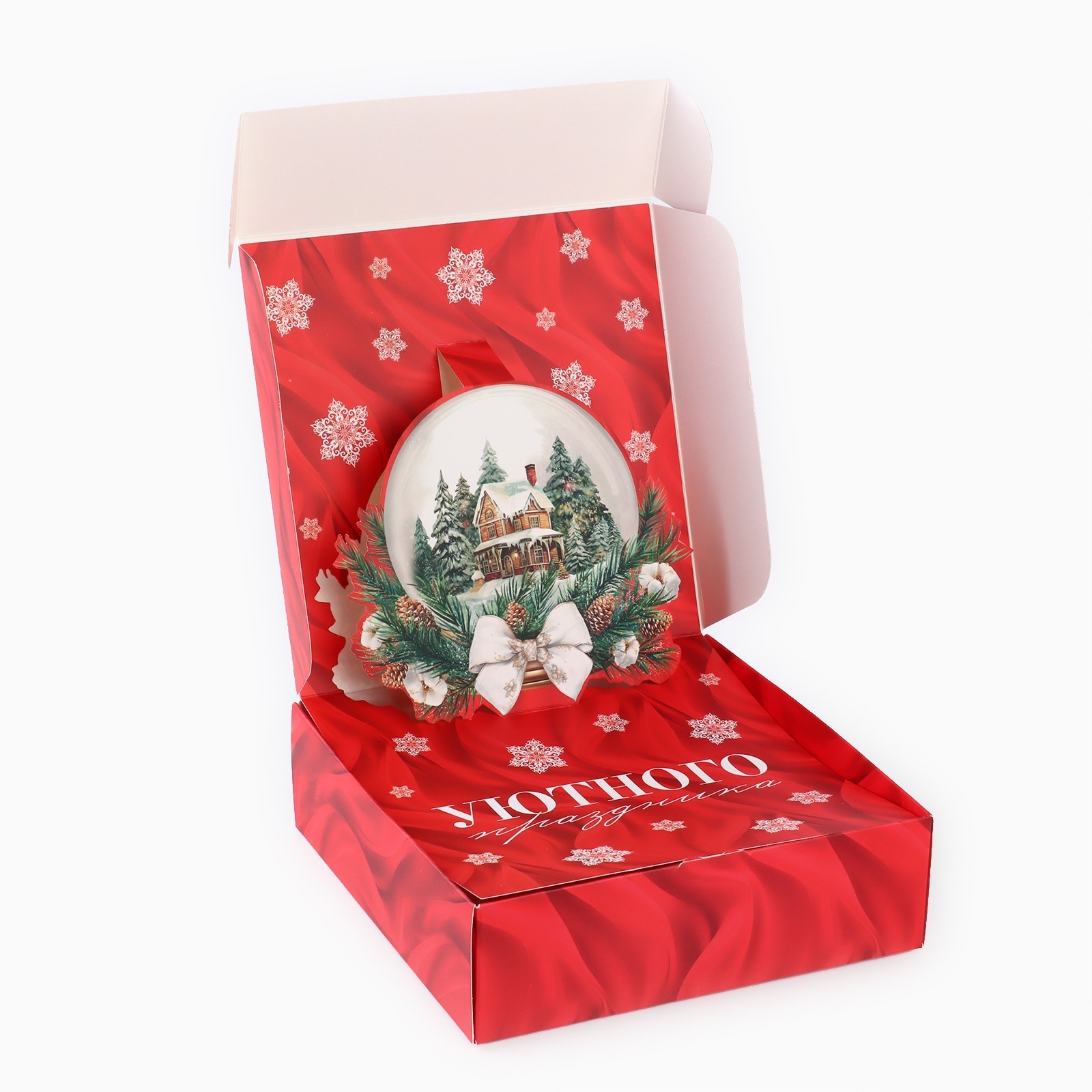 Коробка складная Дарите Счастье "Роскошные шары", 16,5 х 16,5 х 5 см - фото 2