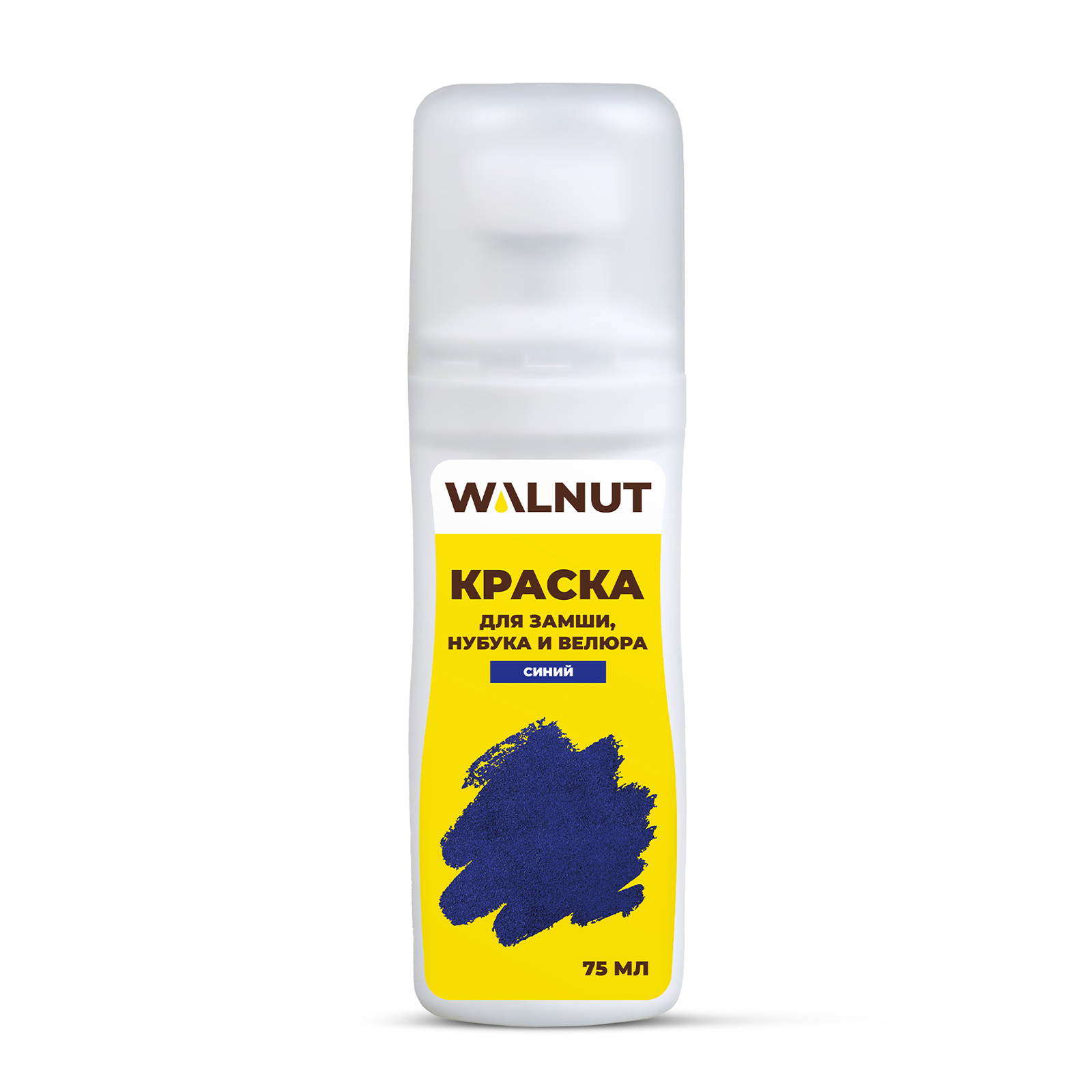 Краска для замши, нубука и велюра WALNUT синий, 75 мл - фото 8