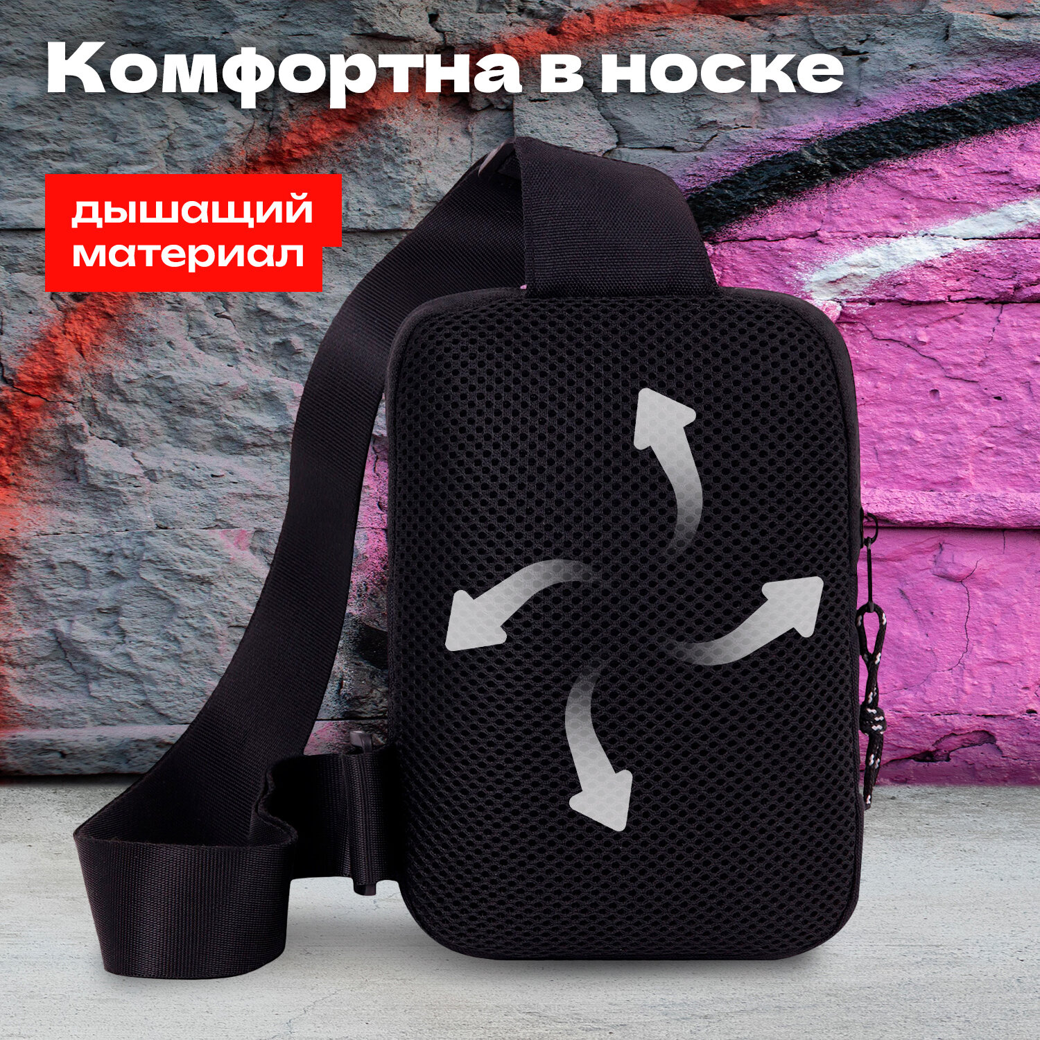 Сумка HEIKKI плечевая - фото 4