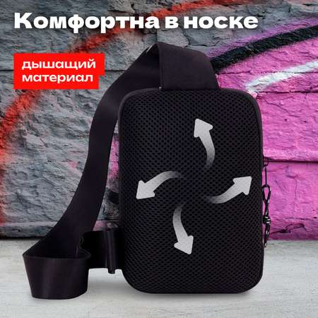 Сумка HEIKKI плечевая