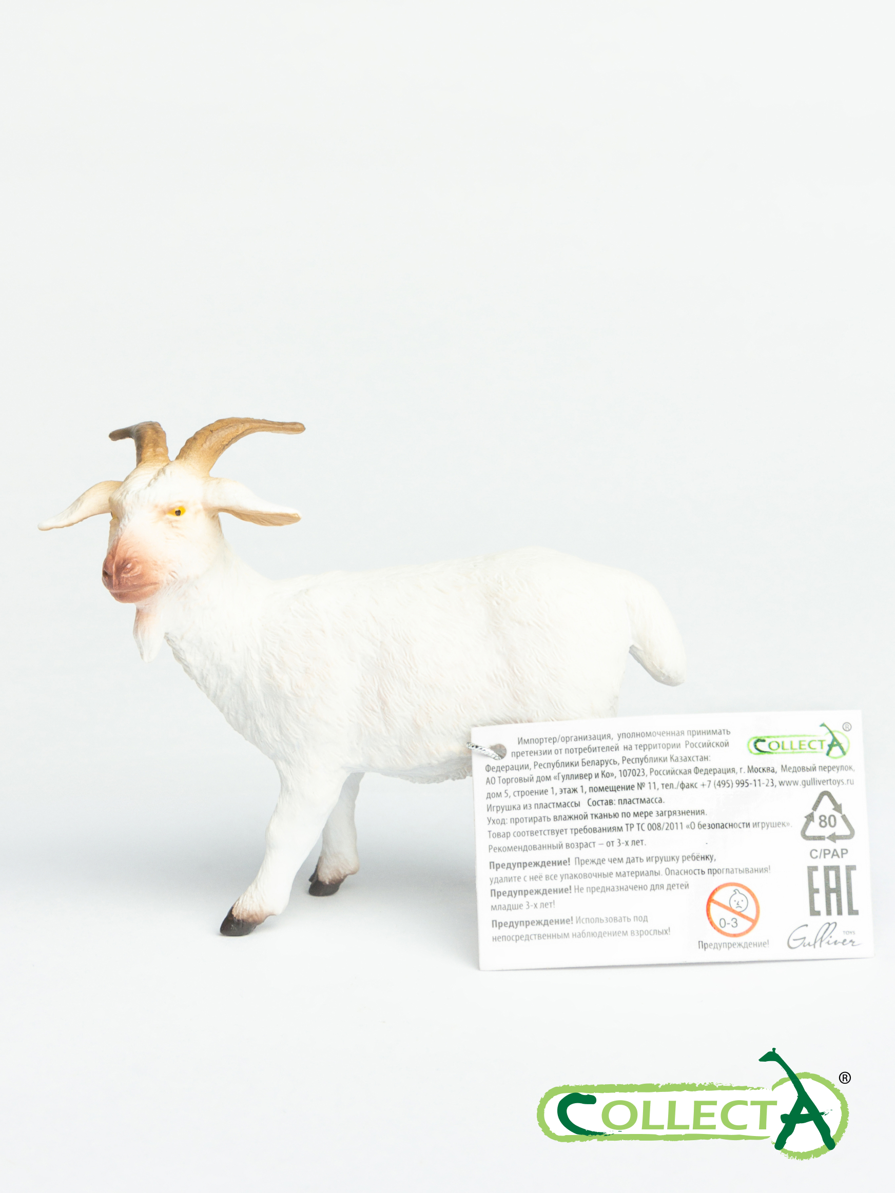 Фигурка Collecta Козел - фото 10