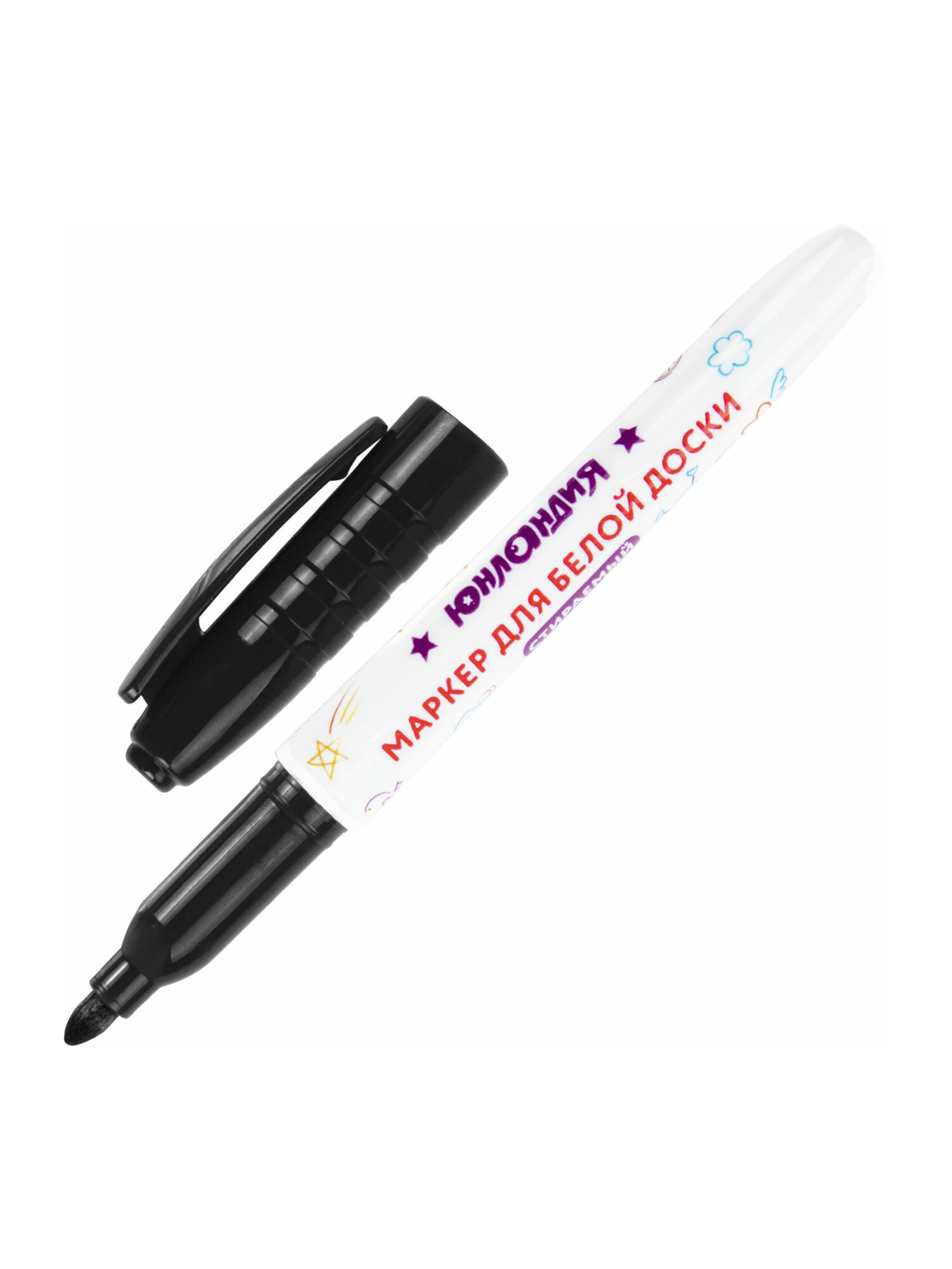 Маркеры Юнландия 10 шт. - фото 8