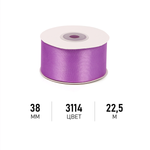 Набор для творчества Magic 4 Hobby шитье