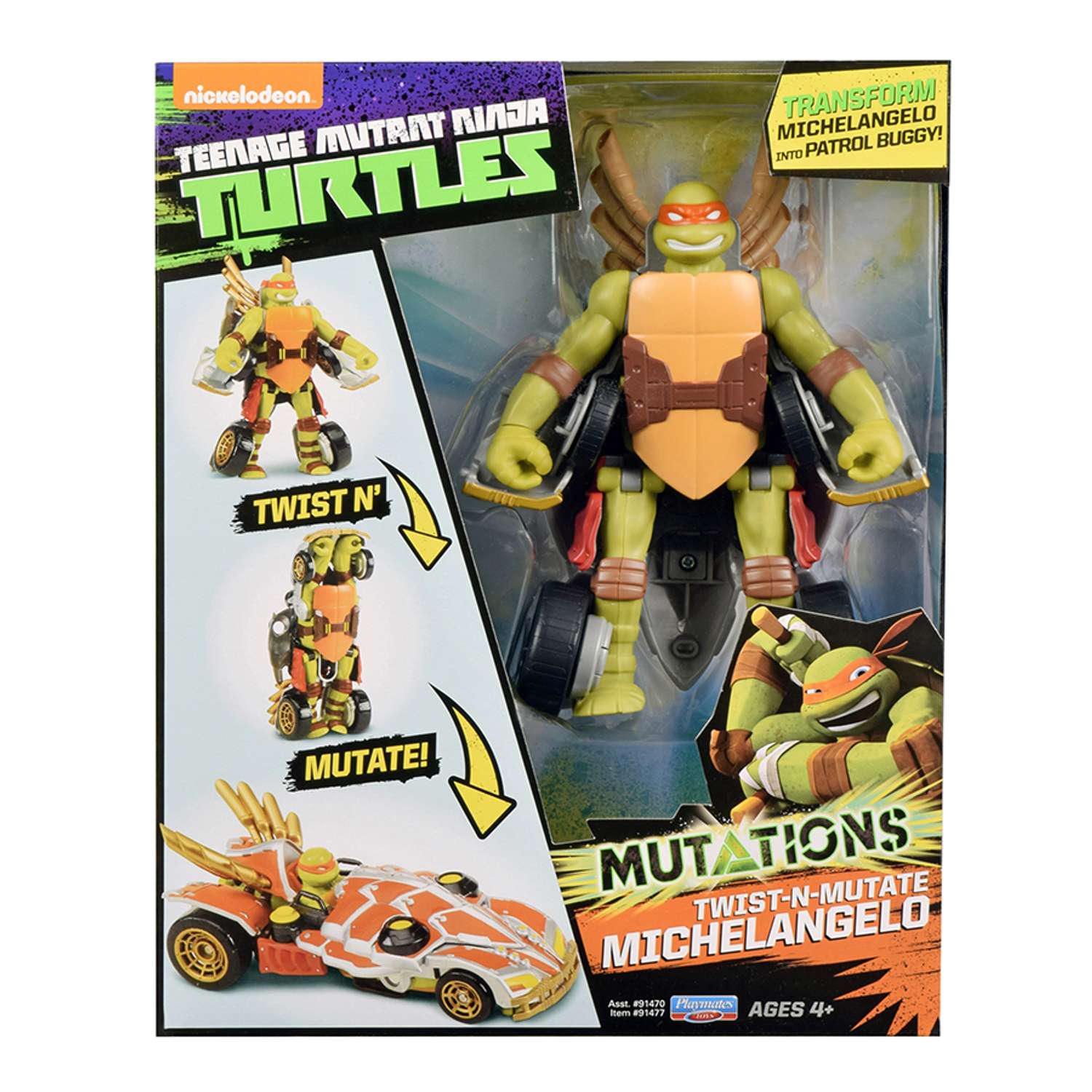 Игровой набор Ninja Turtles(Черепашки Ниндзя) в ассортименте - фото 2