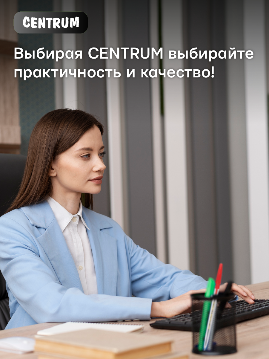 Ручка шариковая CENTRUM 10 шт. - фото 8