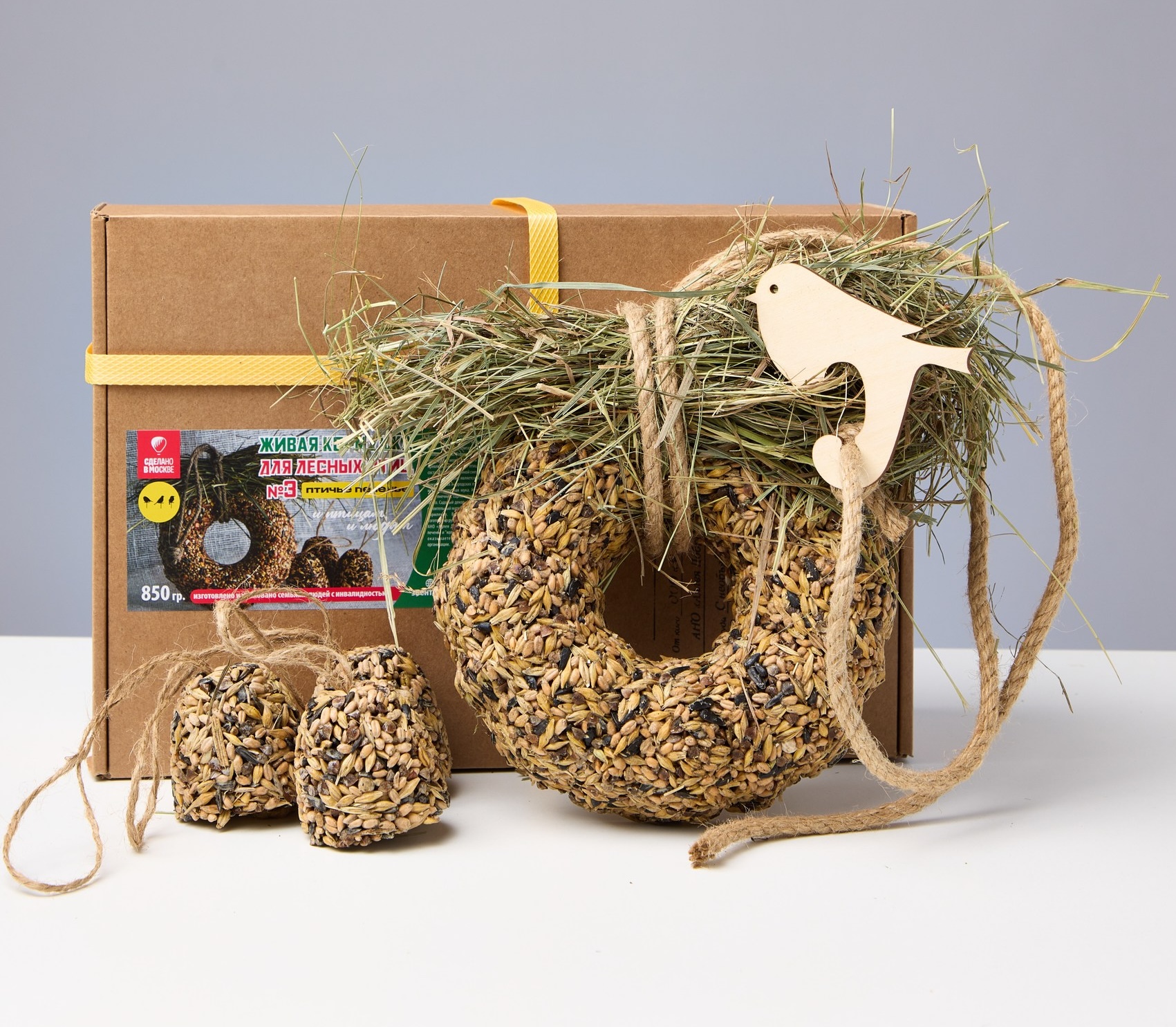 Корм для птиц ЗВЕНТА Живая кормушка - фото 1