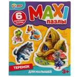 Пазл Умные игры