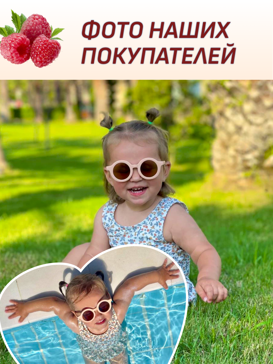 Солнцезащитные очки CleverFox ОчкиКругБеж2 - фото 4