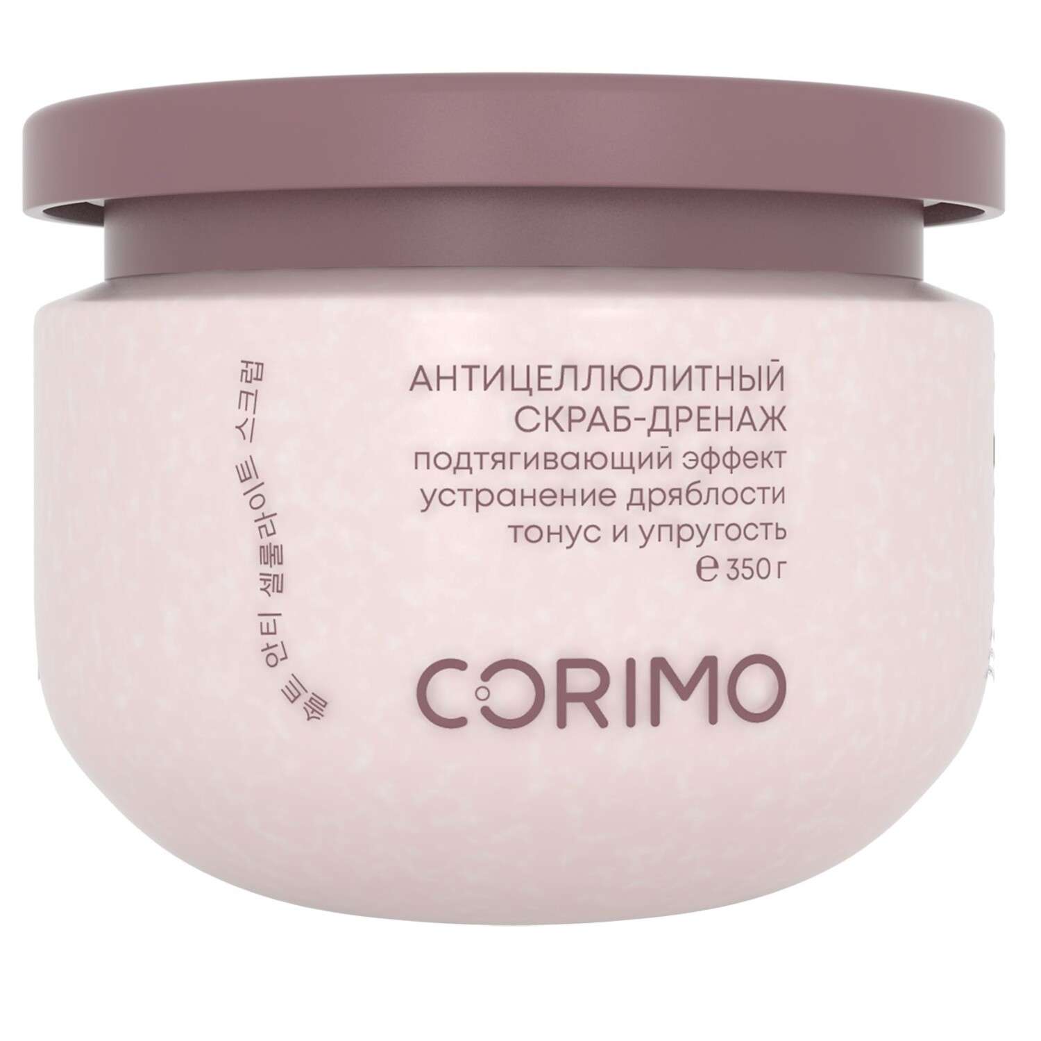 Скраб CORIMO для тела антицеллюлитный 350г - фото 1