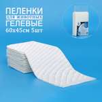 Пеленки для животных шестислойные Пижон гелевые 60 х 45 см 5 шт