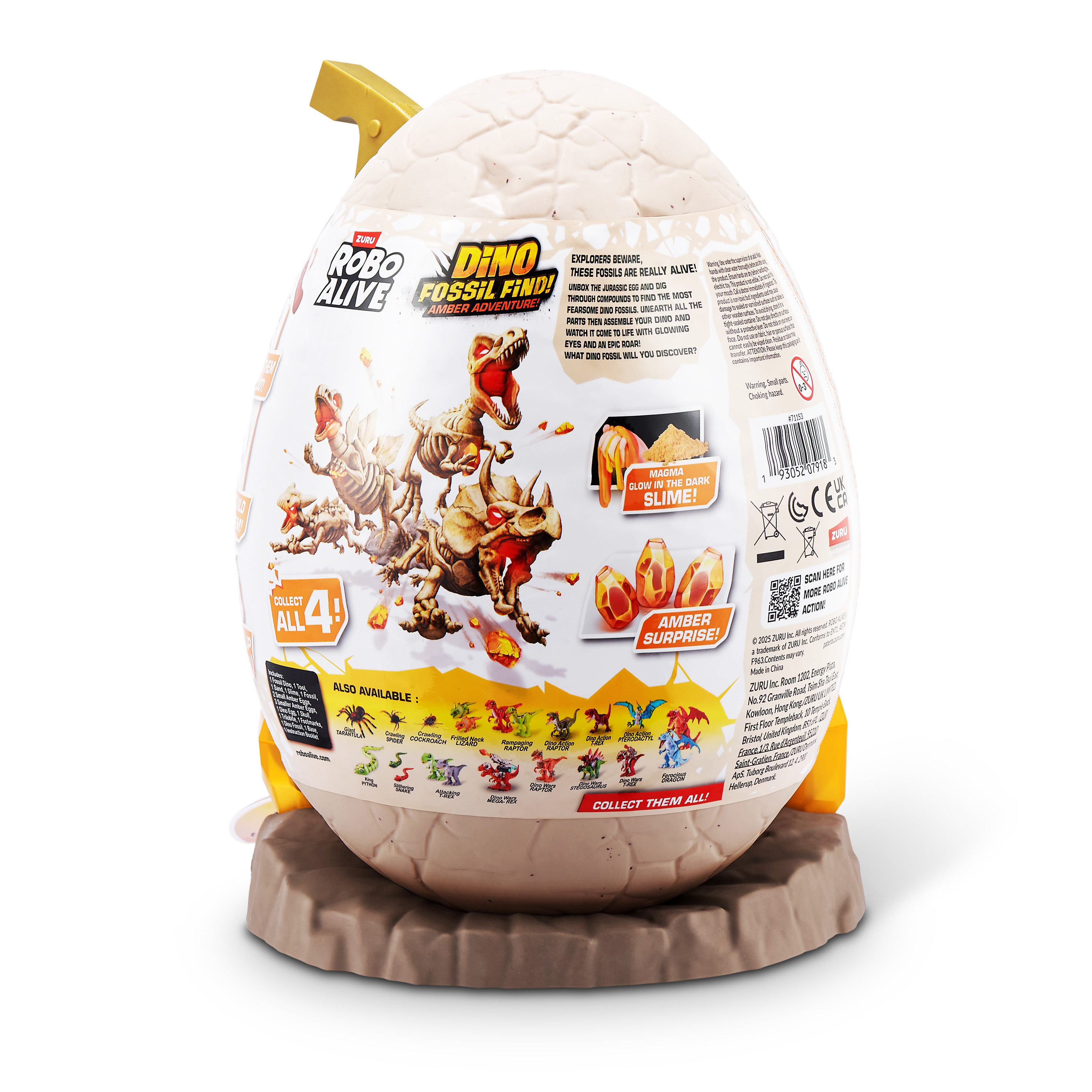 Набор для раскопок Zuru ROBO ALIVE Янтарное приключение в ассортименте - фото 13