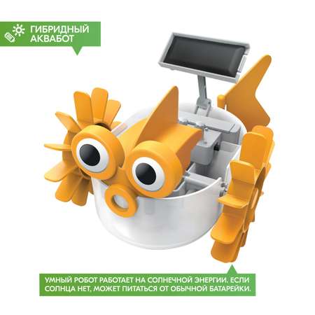 Конструктор 4M сборная игровая модель