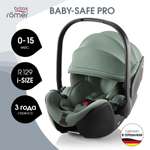 Автокресло Britax Roemer Baby-Safe Pro Jade Green Isofix 0 (0 -13 кг) зеленый