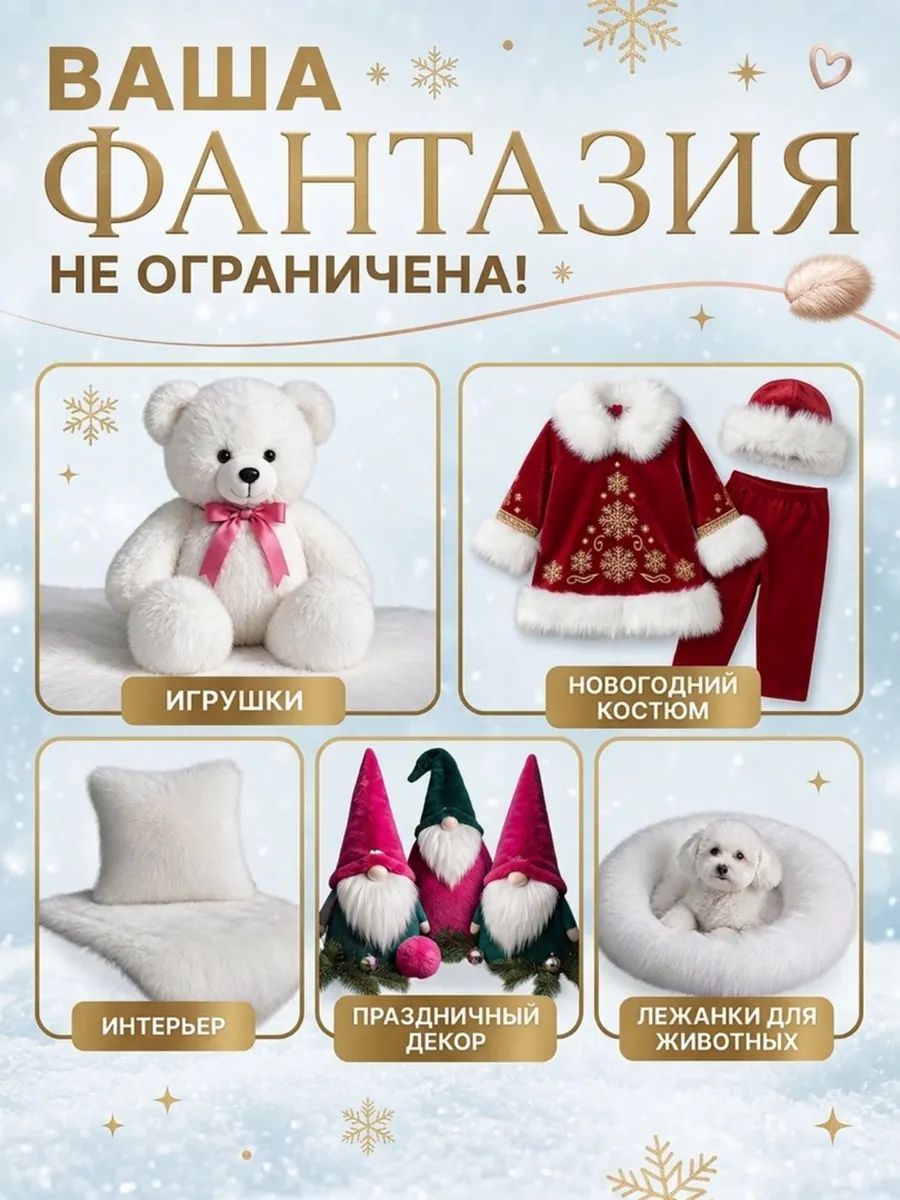 Ткани для рукоделия Ткани Magok 12 х 145 см - фото 5