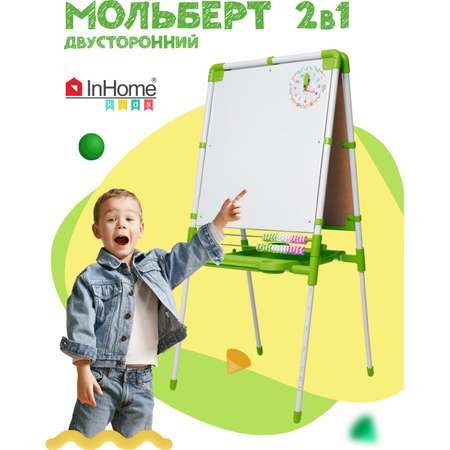 Магнитно-грифельная доска InHome
