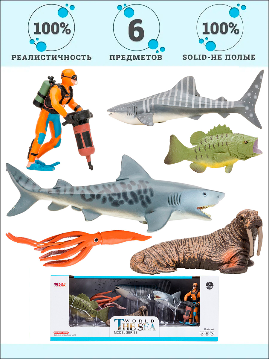 Игровой набор Masai Mara - фото 1