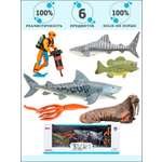 Игровой набор Masai Mara