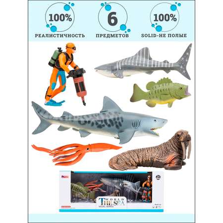 Игровой набор Masai Mara