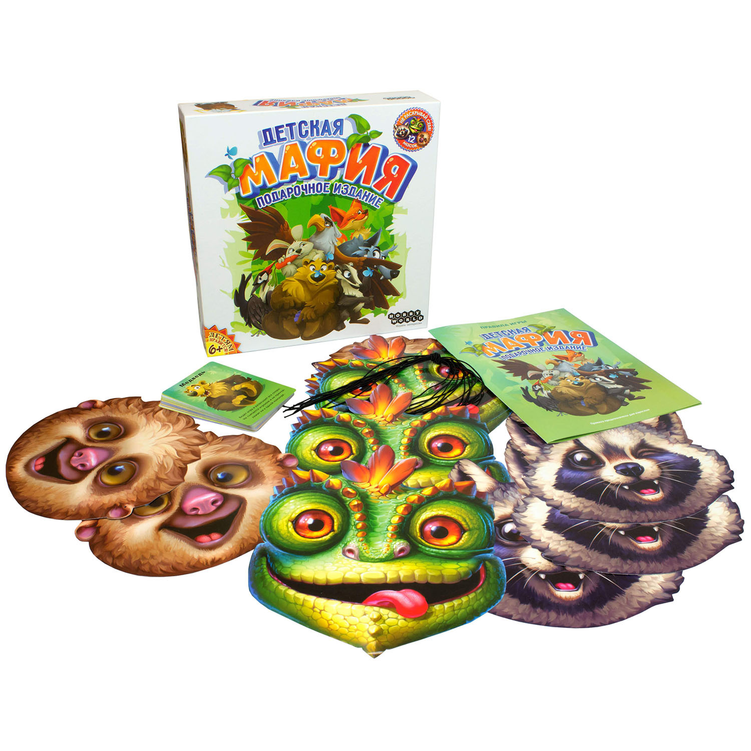 Настольная игра Hobby World Детская мафия - фото 3