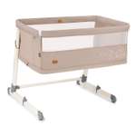 Колыбель Nuovita Accanto Calma хаки